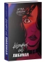 Кошмарных-снов-любимая-PRIMESbooks.webp