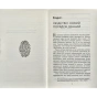 Homo-Deus-За-лаштунками-майбутнього-PRIMESbooks3.webp