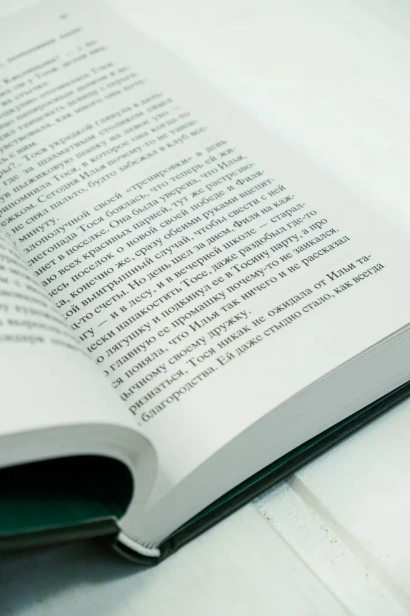 Девчата-PRIMESbooks4.webp
