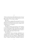 Бог-всегда-путешествует-инкогнито-подарочное-издание-PRIMESbooks3.webp