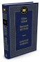 Золотой-теленок-PRIMESbooks.webp