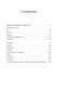 Петербургские-повести-PRIMESbooks2.webp