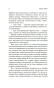 Пять-недель-на-воздушном-шаре-PRIMESbooks3.webp