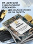 Путь-шедевра-От-Вермеера-до-Ван-Гога-Как-картины-становятся-суперзвёздами-PRIMESbooks3.webp