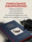 Если-все-кошки-в-мире-исчезнут-Эксклюзивное-издание-с-цветными-иллюстрациями-имитация-шнуровки-печать-по-обрезу-PRIMESbooks4.webp