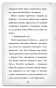 Детектив-Мейзі-Хітчінз-або-Справа-про-русалку-яка-плаче-PRIMESbooks4.jpg