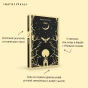 Вий-PRIMESbooks3.webp