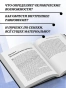 Сенека-Нравственные-письма-к-Луцилию-трагедии-Медея-PRIMESbooks4.webp