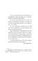 Да-здравствует-фикус!-PRIMESbooks2.webp