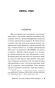 Девочка-которая-любила-Тома-Гордона-PRIMESbooks3.webp