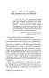 Игра-в-бисер-PRIMESbooks3.webp