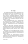 Тихая-гавань-PRIMESbooks3.webp