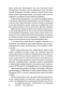 Три-мушкетера-PRIMESbooks3.webp