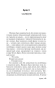 Чужак-PRIMESbooks4.webp