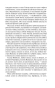 Эмма-PRIMESbooks4.webp