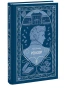 Ревизор-Вечные-истории-PRIMESbooks.webp