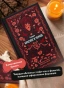 Красное-и-черное-Вечные-истории-PRIMESbooks3.webp