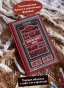 Записки-юного-врача-Вечные-истории-PRIMESbooks3.webp