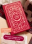 Гранатовый-браслет-Вечные-истории-PRIMESbooks3.webp