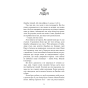 Макстон-хол-Книга-2-Врятуй-себе-PRIMESbooks3.webp