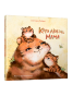 Каго-любіць-мама-PRIMESbooks.png