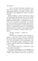 Отель-с-привидениями-PRIMESbooks4.webp