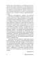 Учитель-PRIMESbooks3.webp