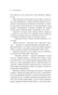Грозовой-перевал-PRIMESbooks4.webp