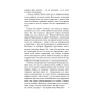 Джейн-Эйр-PRIMESbooks4.webp