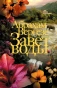 Завет-воды-PRIMESbooks.webp