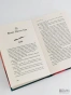 Там-где-раки-поют-PRIMESbooks3.webp