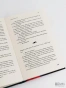 Там-где-раки-поют-PRIMESbooks4.webp