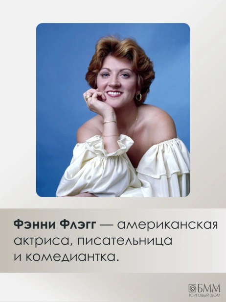 На-бензоколонке-только-девушки-PRIMESbooks3.webp