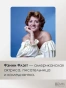 На-бензоколонке-только-девушки-PRIMESbooks3.webp