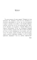 О-чем-весь-город-говорит-PRIMESbooks3.webp