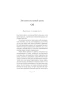 Я-все-еще-мечтаю-о-тебе-PRIMESbooks4.webp