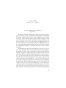 Женщины-PRIMESbooks2.webp