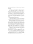 Женщины-PRIMESbooks4.webp