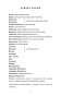 Ромео-і-Джульєтта-PRIMESbooks2.png