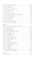 НенавистьЛюбовь-подарочное-издание-PRIMESbooks3.webp