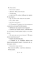 Чтиво-PRIMESbooks3.webp