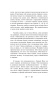 Женщины-PRIMESbooks4.webp