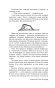 Маленький-принц-PRIMESbooks4.webp