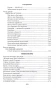 Битва-железных-канцлеров-Миниатюры-PRIMESbooks3.webp