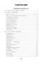 Реквием-каравану-PQ-17-PRIMESbooks2.webp