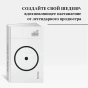 Из-ничего-искусство-создавать-искусство-PRIMESbooks2.webp