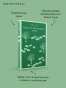 Вдали-от-обезумевшей-толпы-PRIMESbooks3.webp