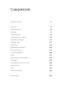 Бизнес-по-чуть-чуть-PRIMESbooks2.webp
