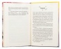 Чари-птахів-PRIMESbooks3.jpg