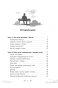 Разговор-с-Богом-опыт-общения-человечества-с-высшей-силой-PRIMESbooks2.webp